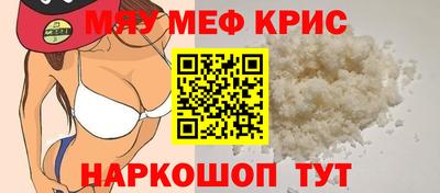 Альфа ПВП Абакан