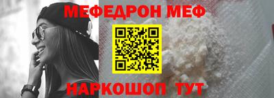 крисы Азнакаево