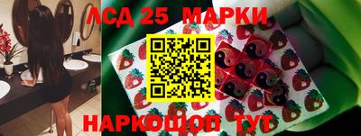 Альфа ПВП Абакан