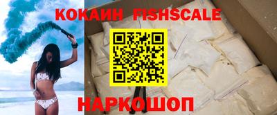 крисы Азнакаево