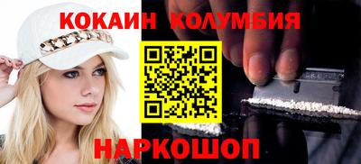 крисы Азнакаево