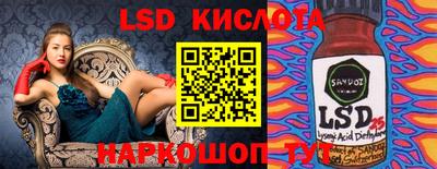 крисы Азнакаево