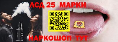Альфа ПВП Абакан