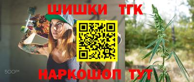 крисы Азнакаево
