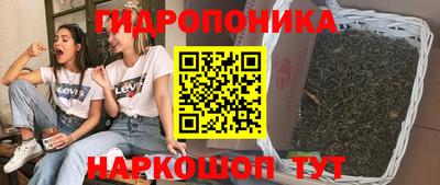 кокаин VHQ Абинск