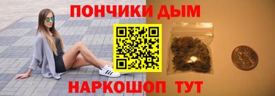 крисы Азнакаево