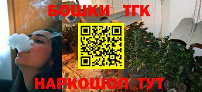 крисы Азнакаево
