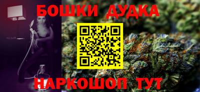 крисы Азнакаево