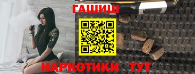 Альфа ПВП Абакан